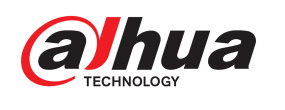 Alhua Logo 285x110